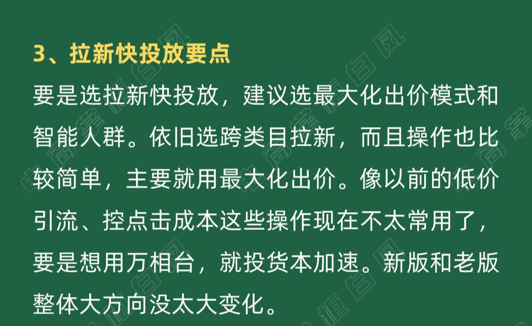 d8b1a5c78fbf75a35d175d9996973665.jpg