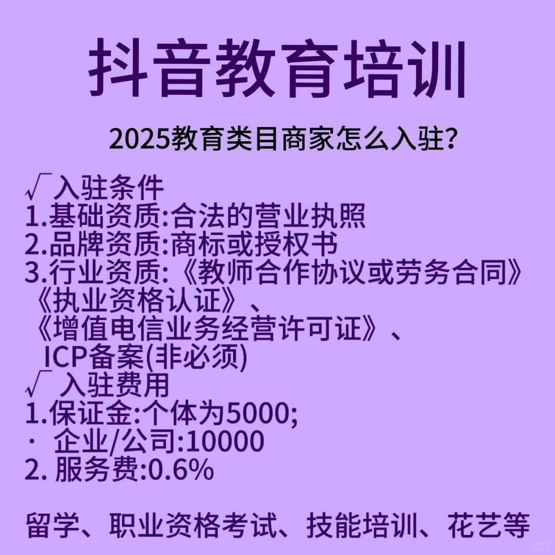 87bbb2100afcae35a480711bb428b7c2.jpg