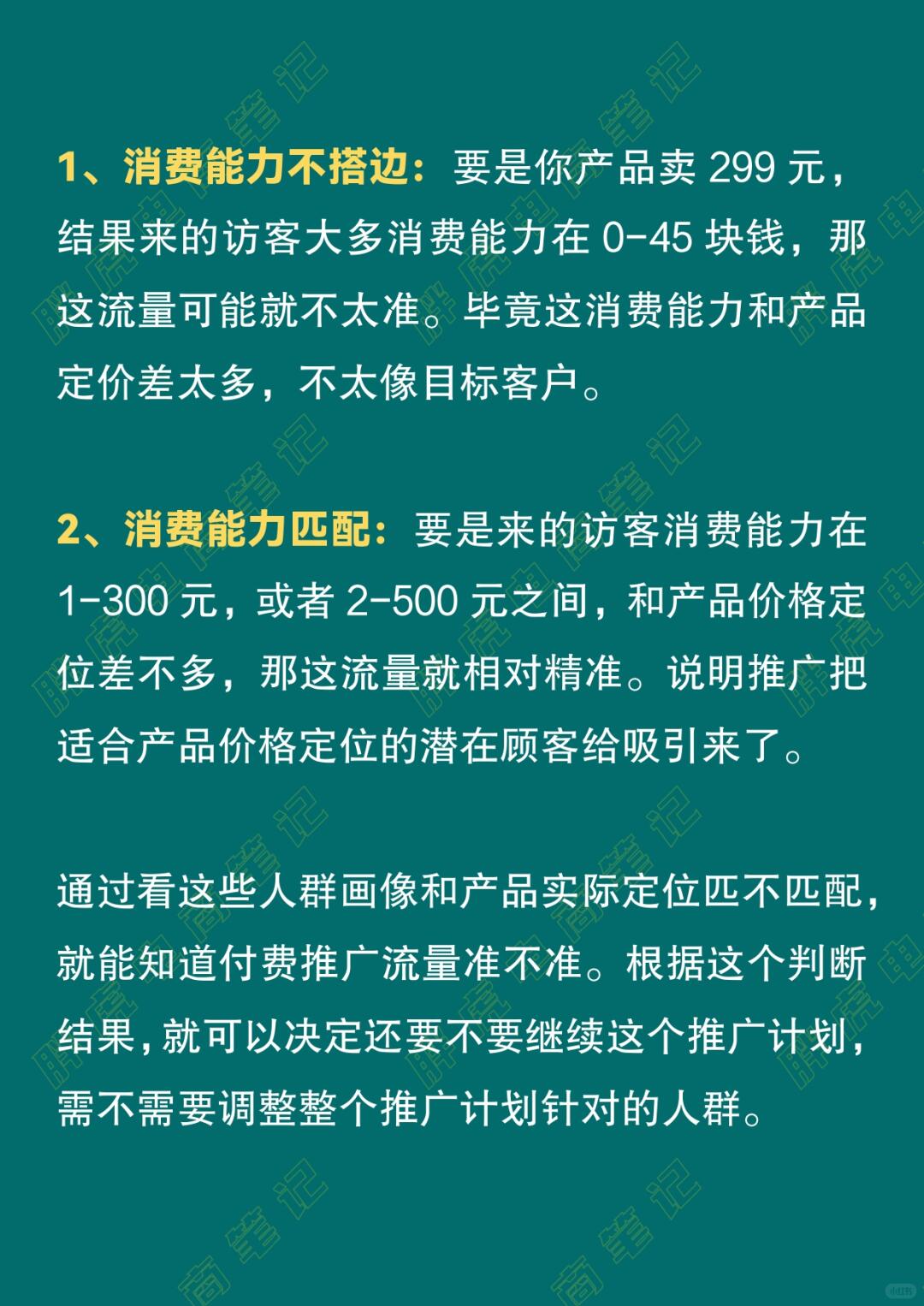 e949b66e7fe84f02d0d7fdd712e82f6b.jpg
