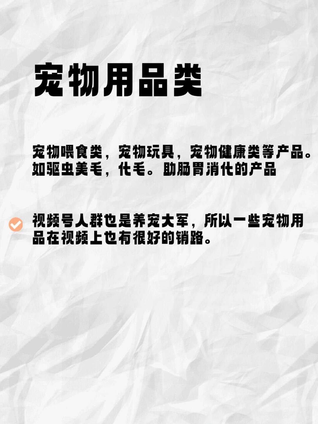 ebc1056a3456a1dfbe285100bd46a7e7.jpg