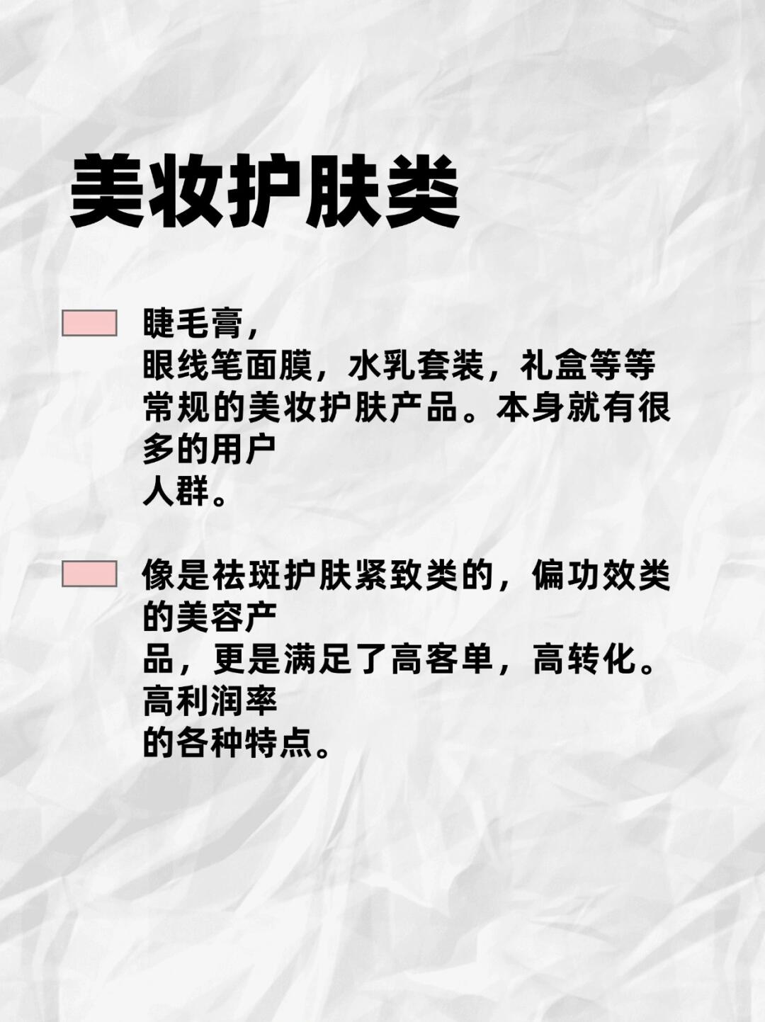 ebe746cc4cb9b34d20a6c501a2217012.jpg