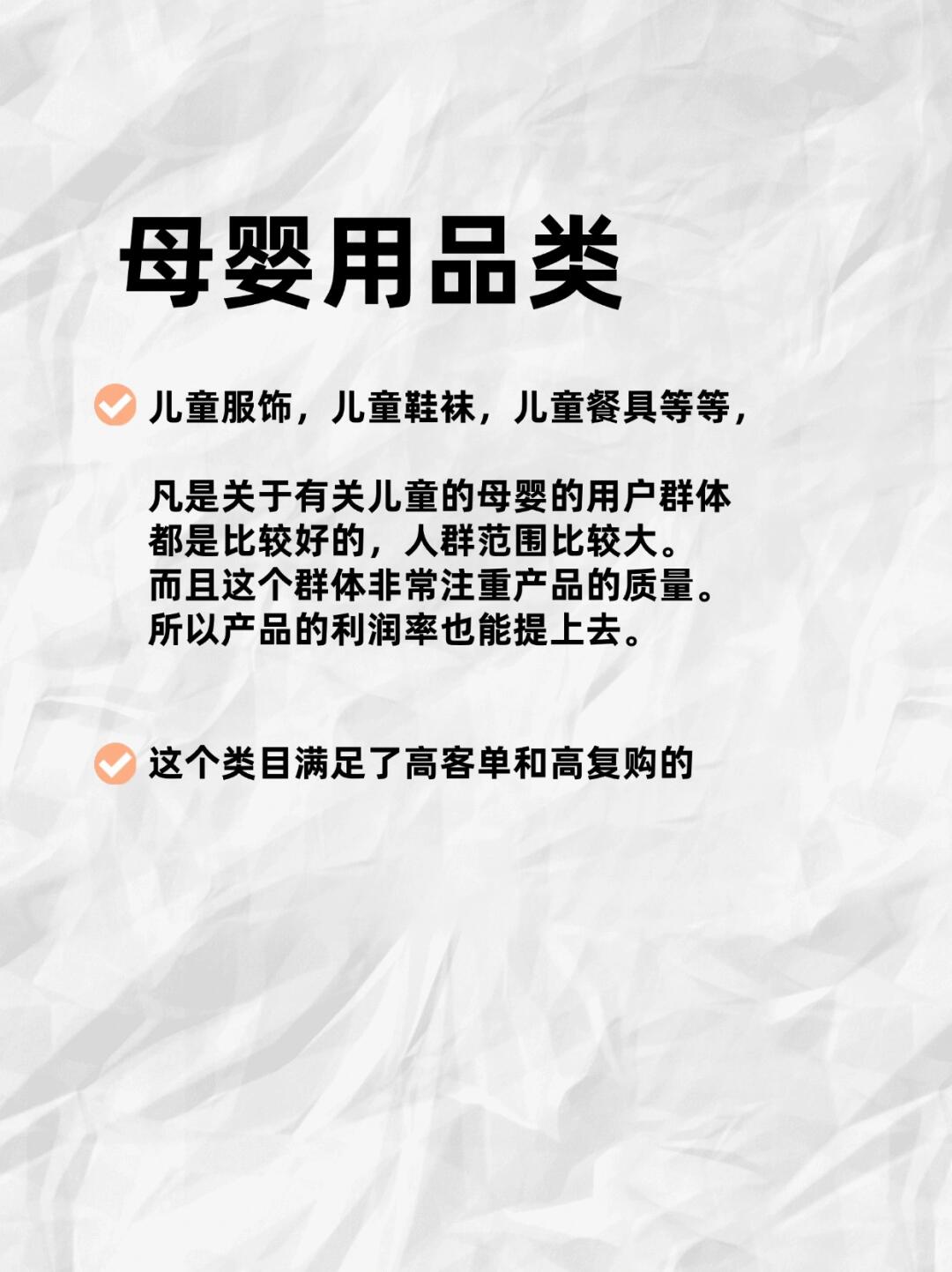 c3d9889ae6c67e8d66d6c4335c44ff57.jpg
