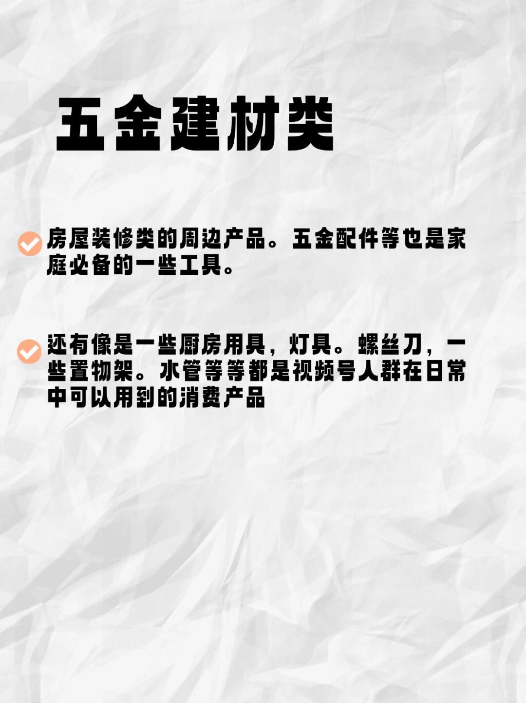 9f383fbdceca6c490c7159a7835f8407.jpg