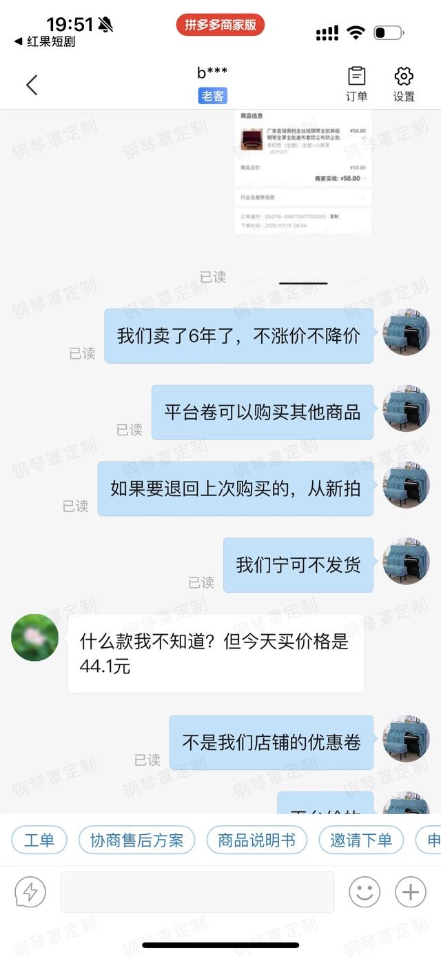 qw5.jpg
