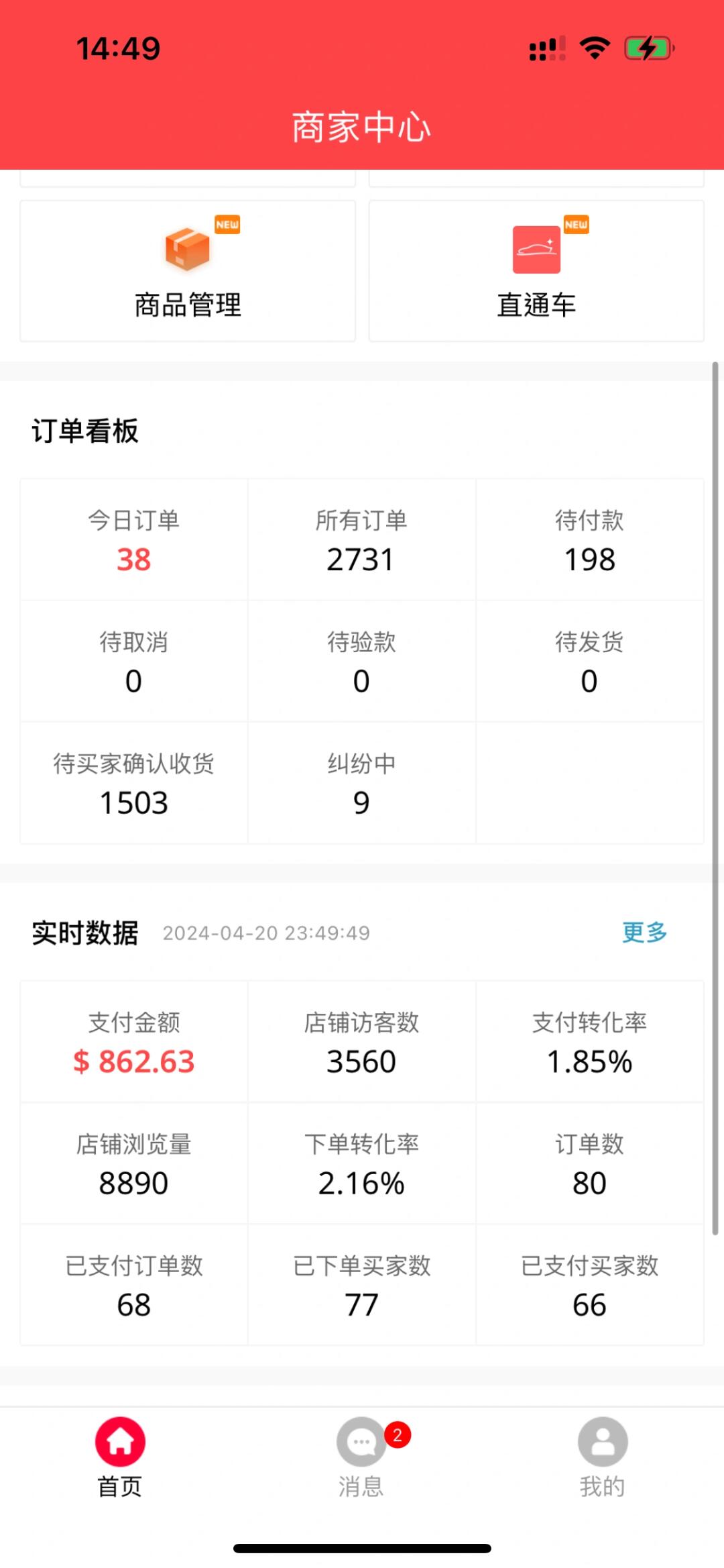 dce453a6806dda1891f29fa1729b5404.jpg