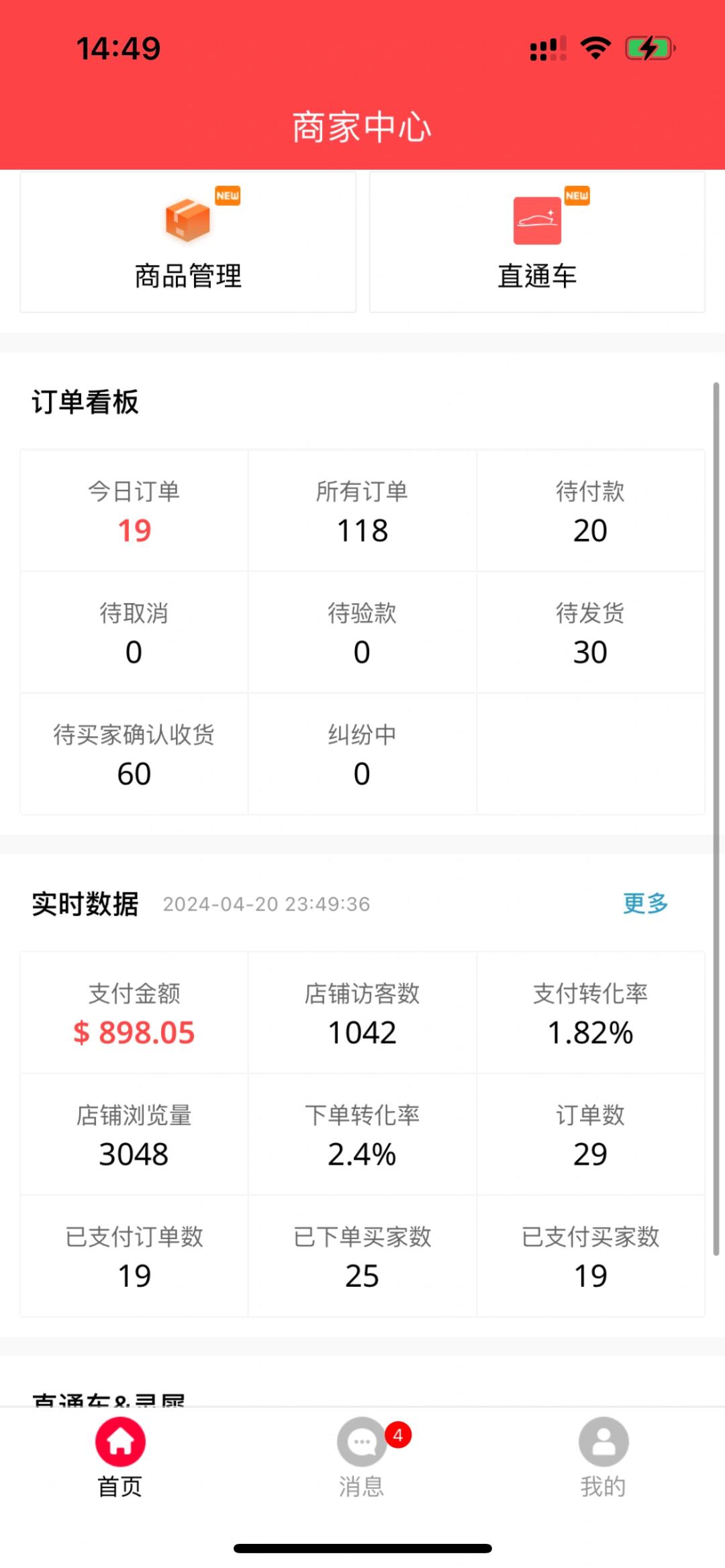 cb618584db90b0090fed8449594e3c95.jpg