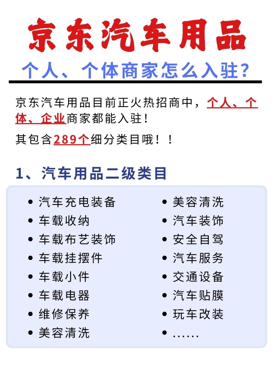 3c3dc0da539699dd487579e2b07179c7.jpg