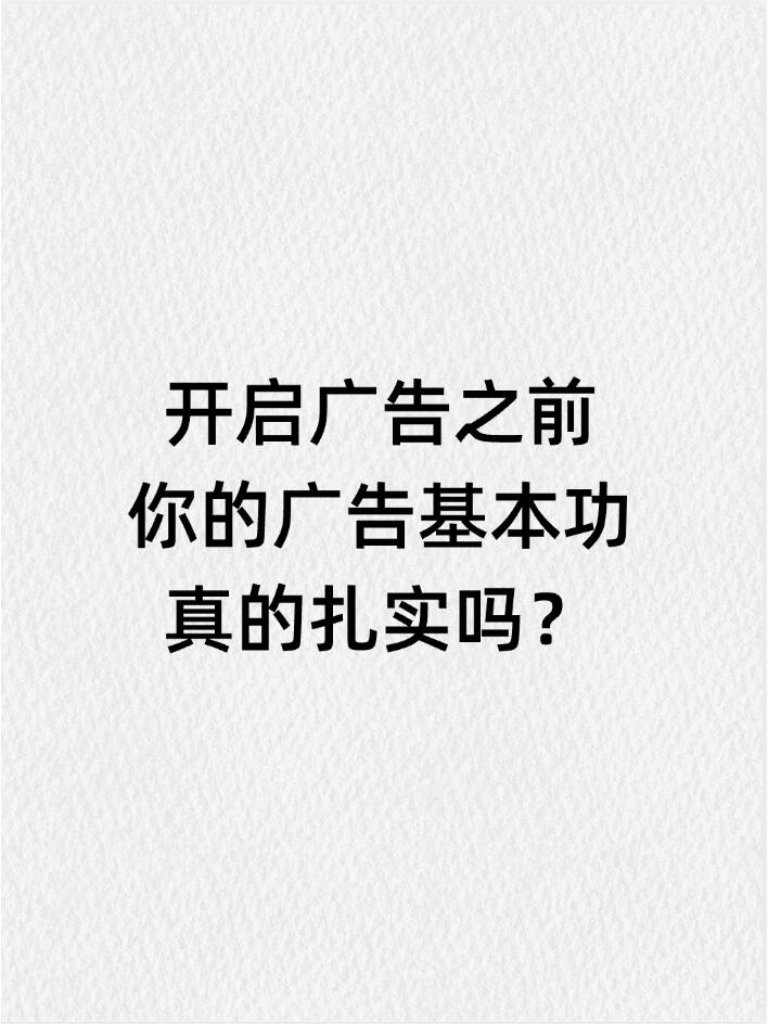 186872c85c44816a7892edf5178234cd.jpg