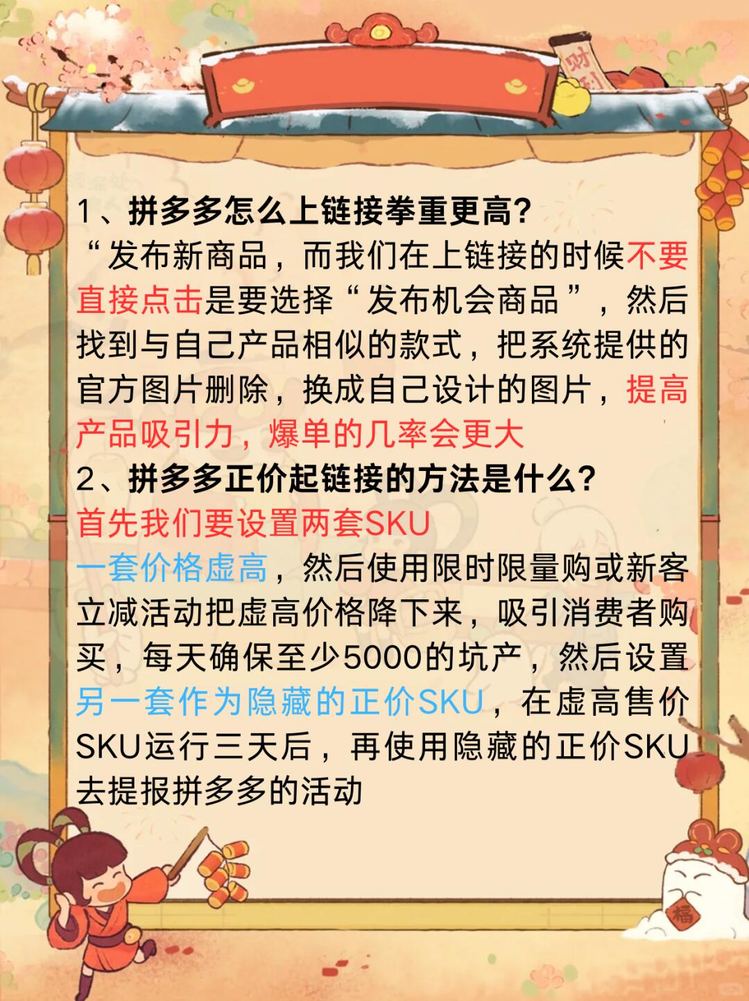 fcc95a5ffffe93f047ab5c4c51c620ff.jpg