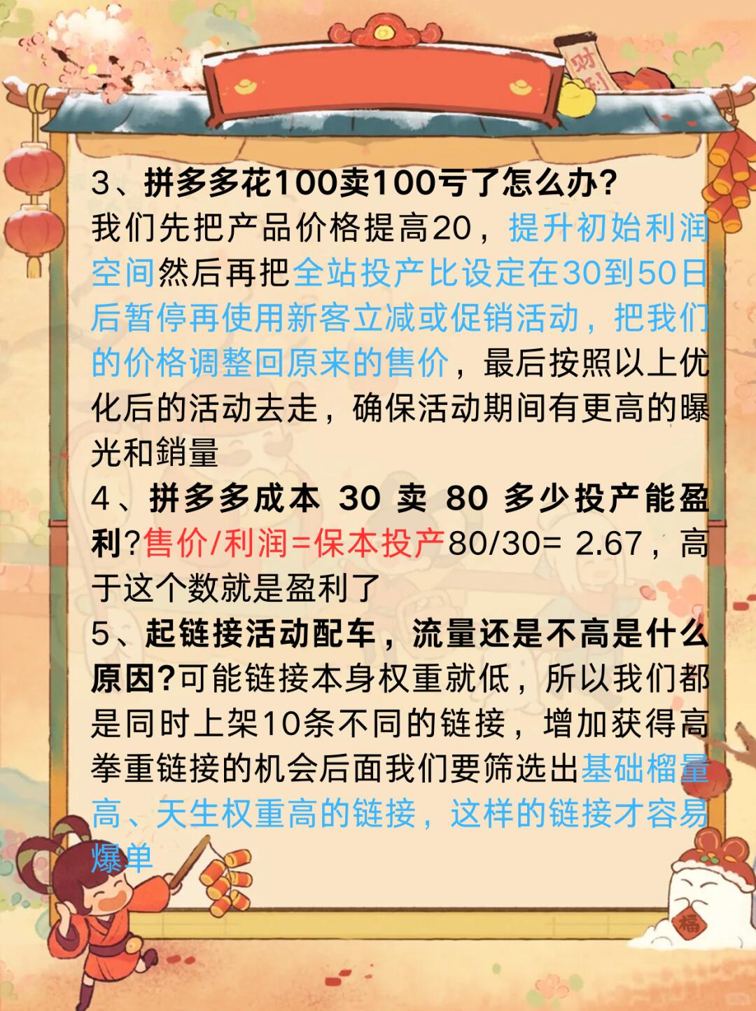 531ecd3bdff298ebbb809274e63eb23b.jpg