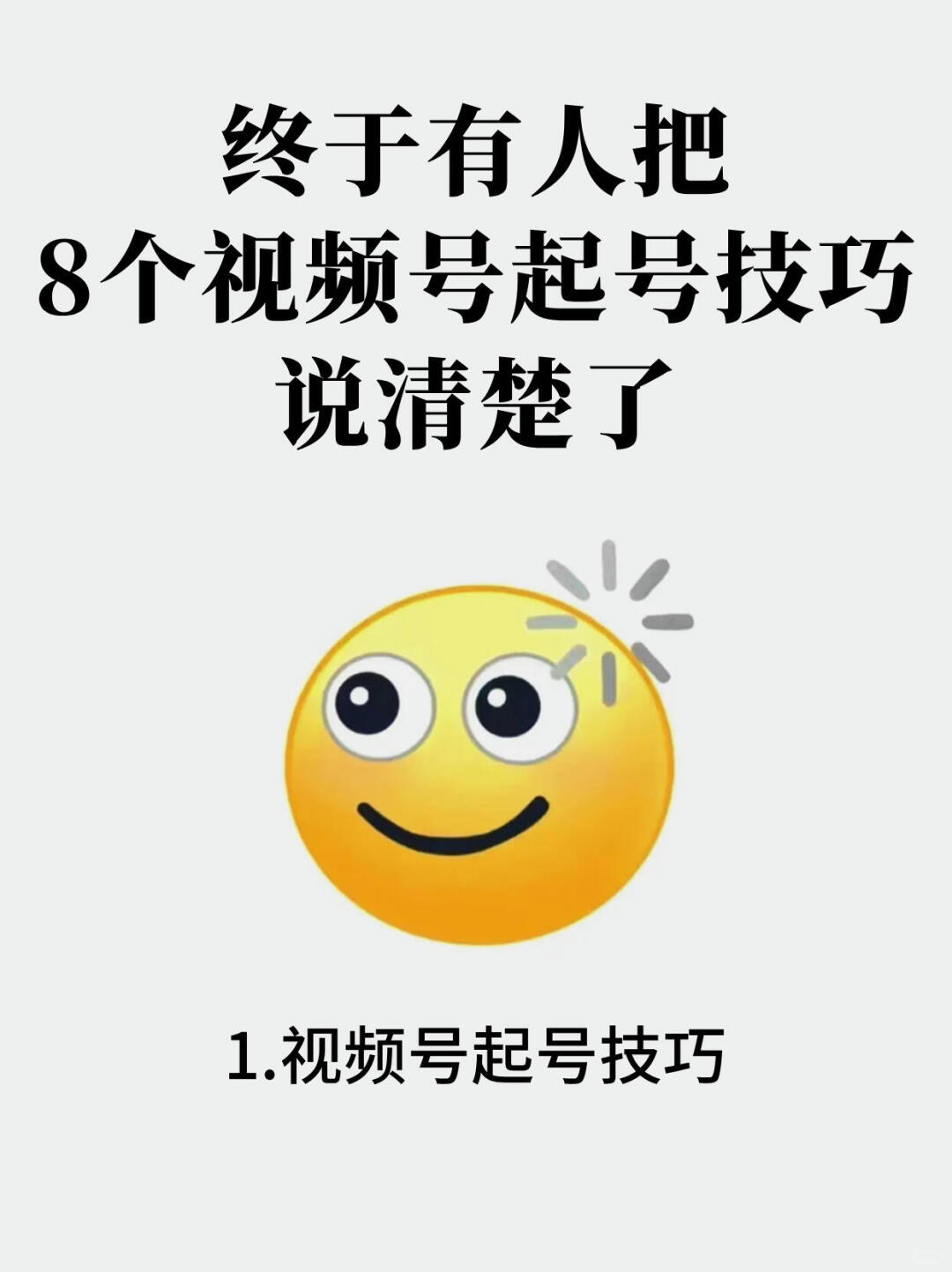 3935915e0040b016b2631c3bd712033f.jpg