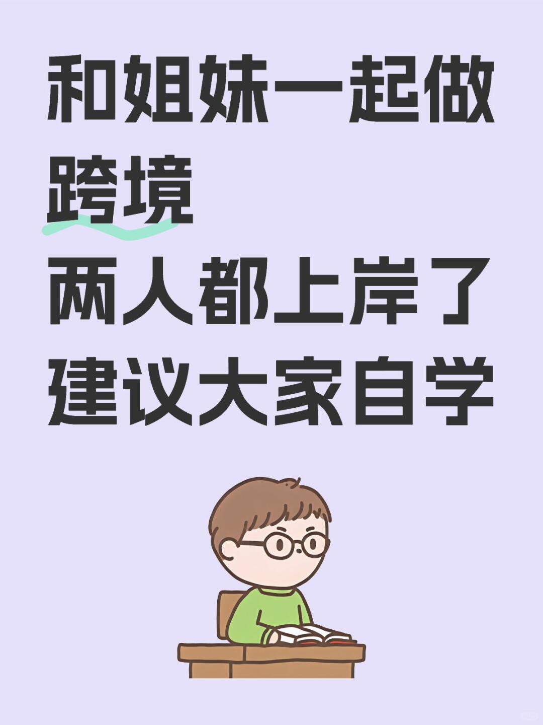 e7bea30b5148644b39954525c6d4da5a.jpg