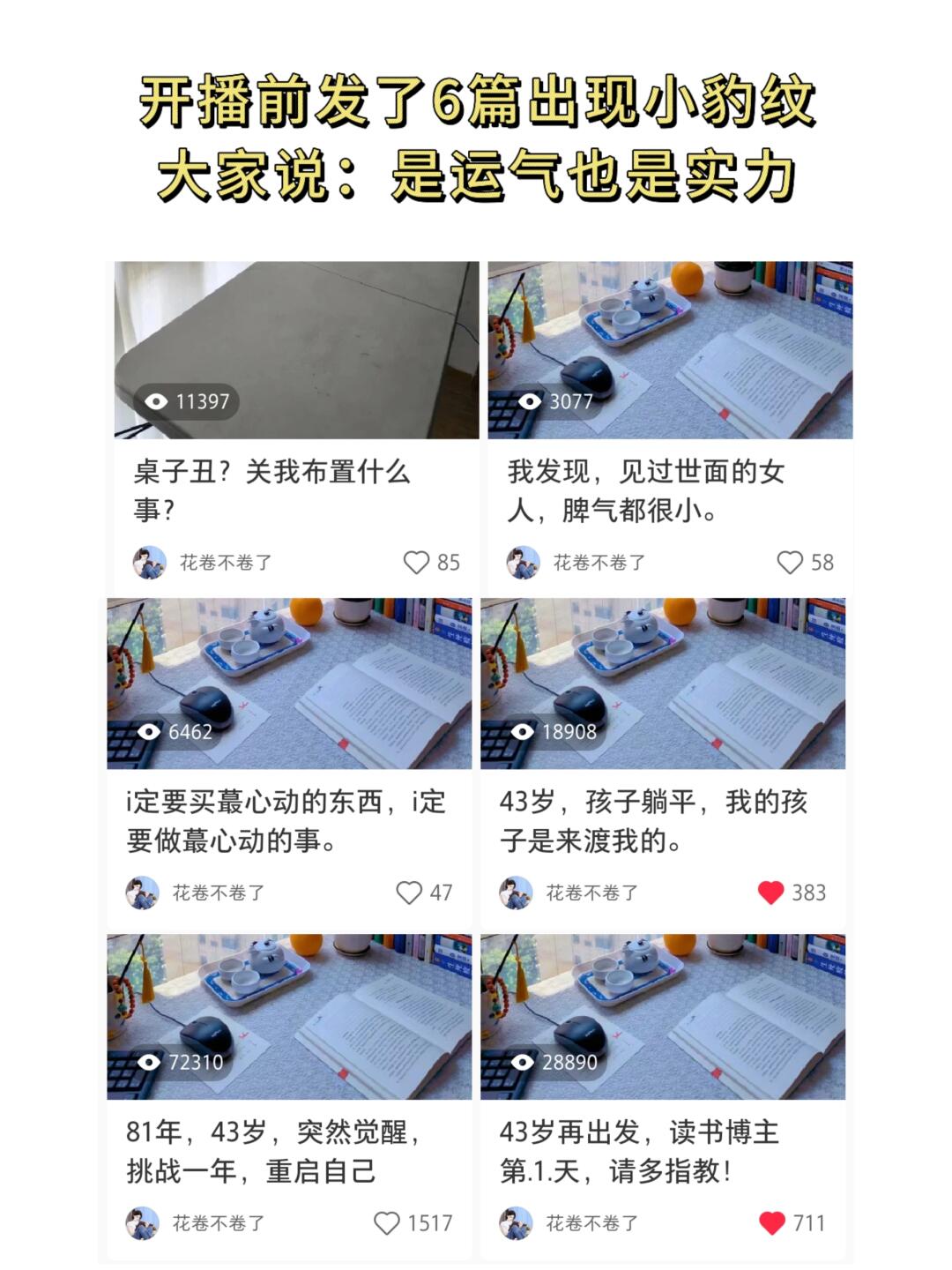 4e48d16c2cc23c6b05dd5abaeb714049.jpg