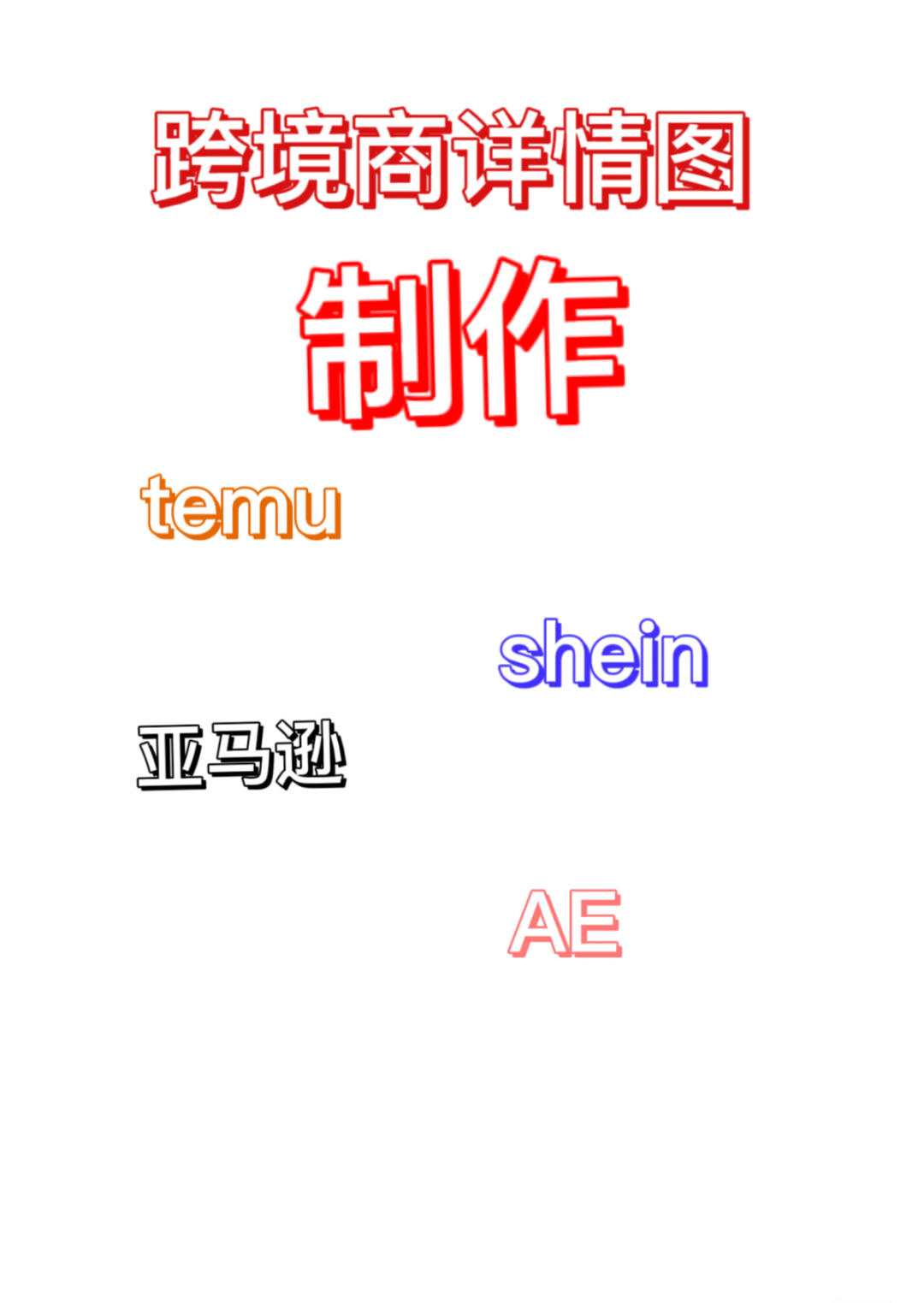 636d688bb2e2cb5038636805f721e7b3.jpg