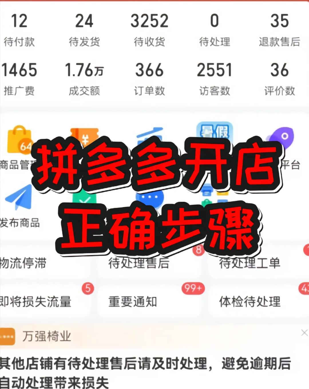 71eb5015266be01868c01df389997ffe.jpg