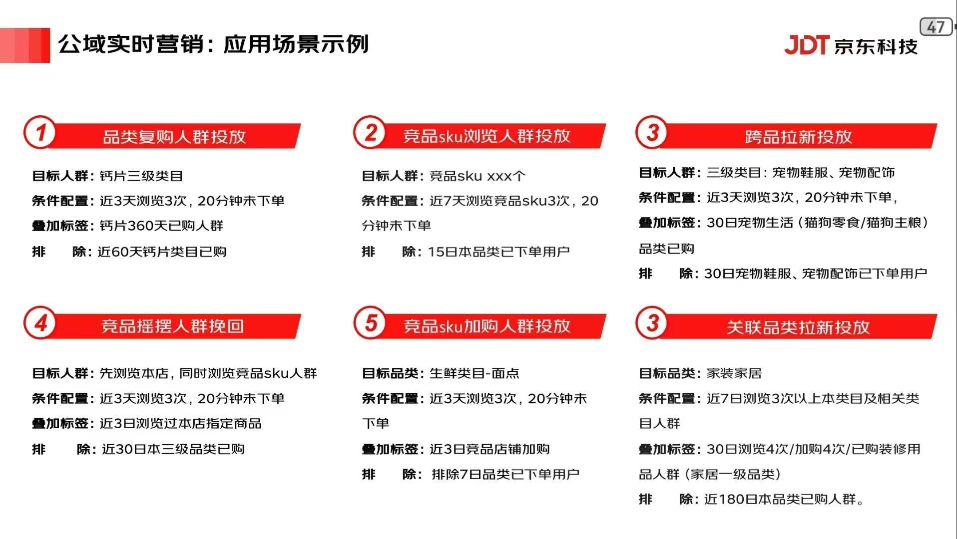 e248a3cfb44c569a48242a99c892be91.jpg