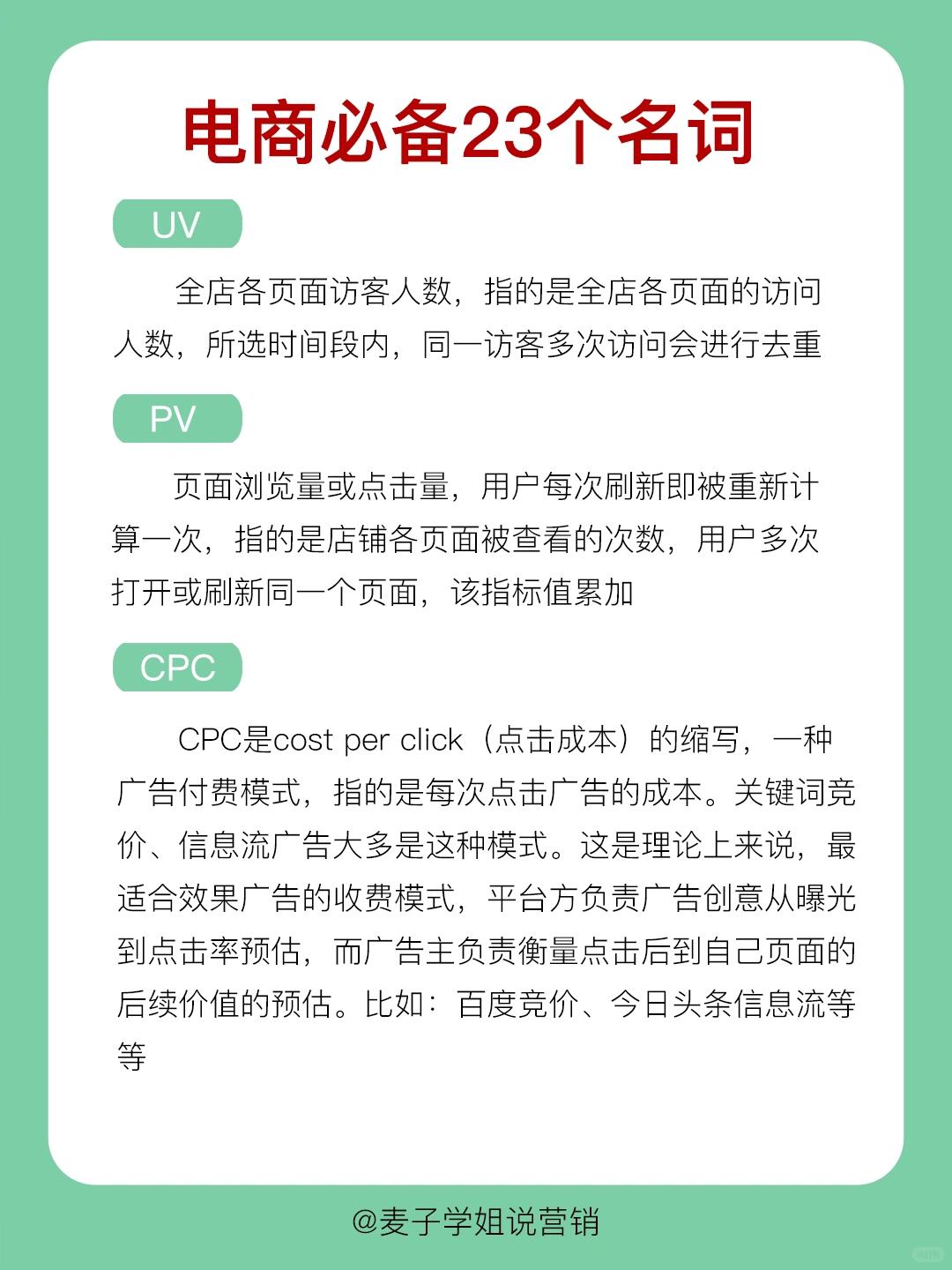 c3f10758dacc9a7a554787577cd3320a.jpg