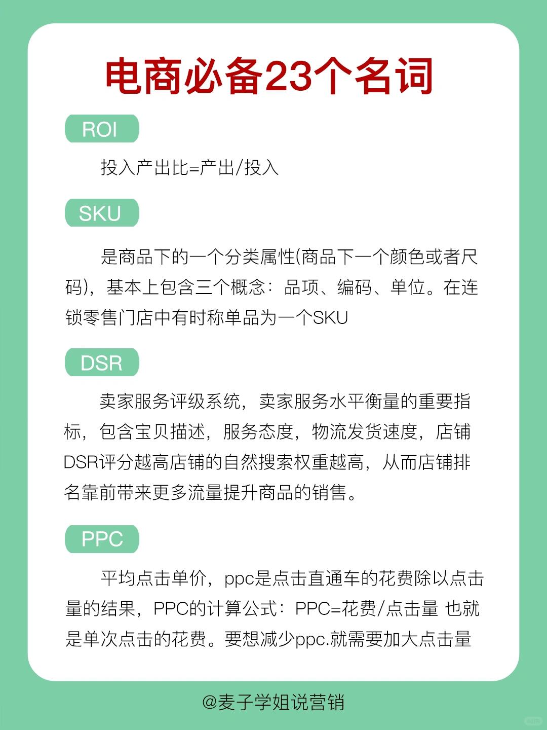 c17e80ae4a28de66d35917f73b0add45.jpg