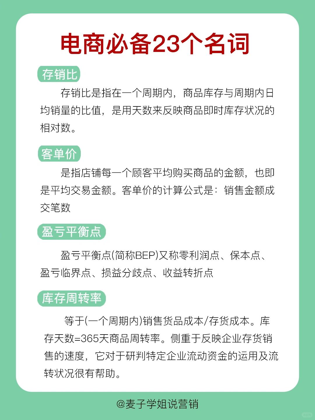 42f2bf8809c6f2b89b0bec1a4fa05085.jpg