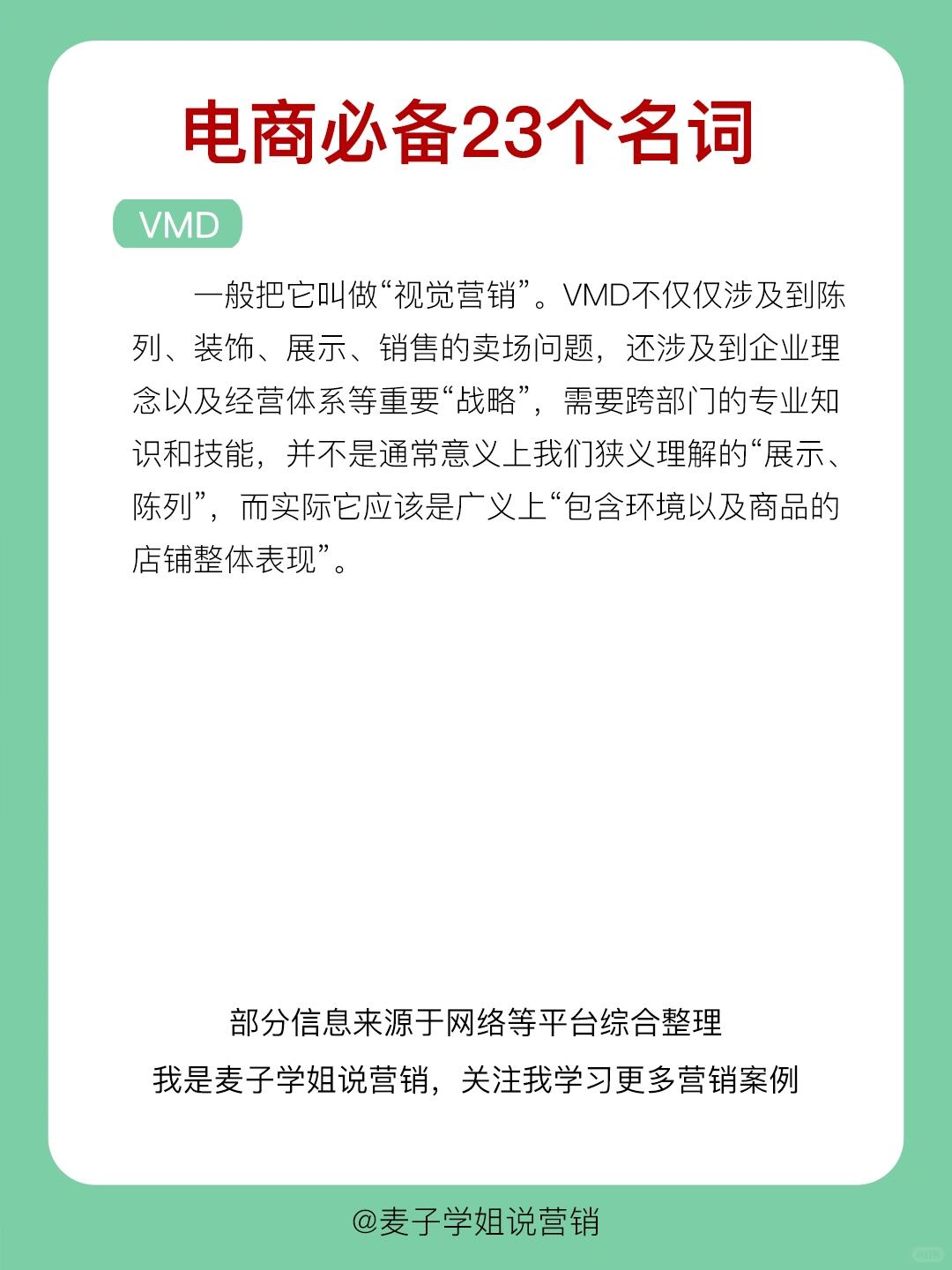 fcc3d1d0402094c951093f7c4d69aa87.jpg
