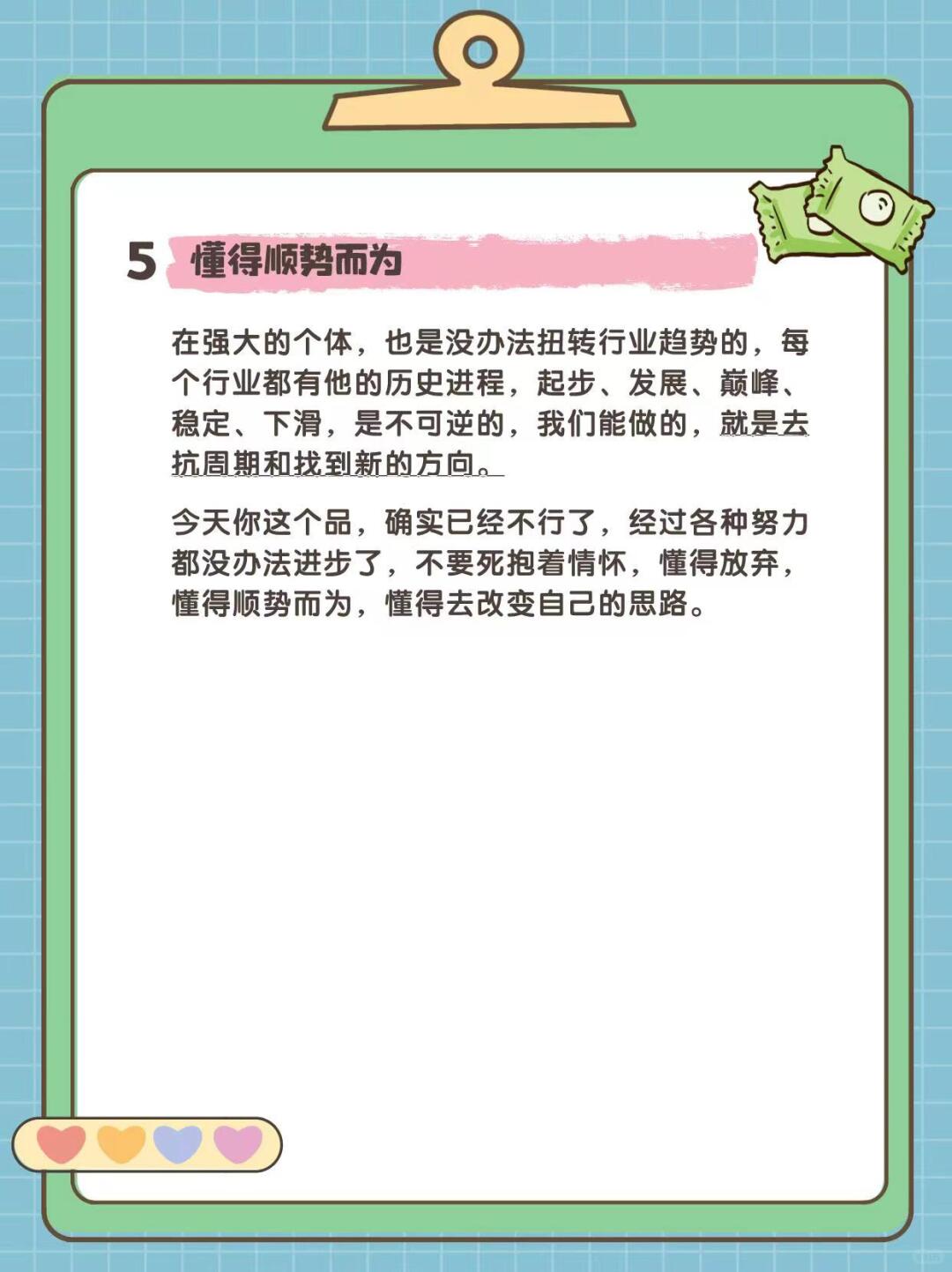 d52d581ad634a3644710ae51f8109324.jpg