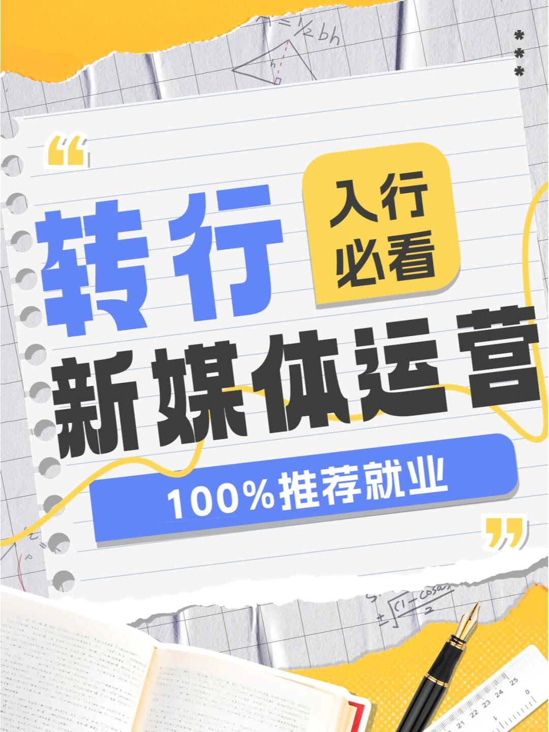 58e939259d76ce38591d81cce56ddd6a.jpg