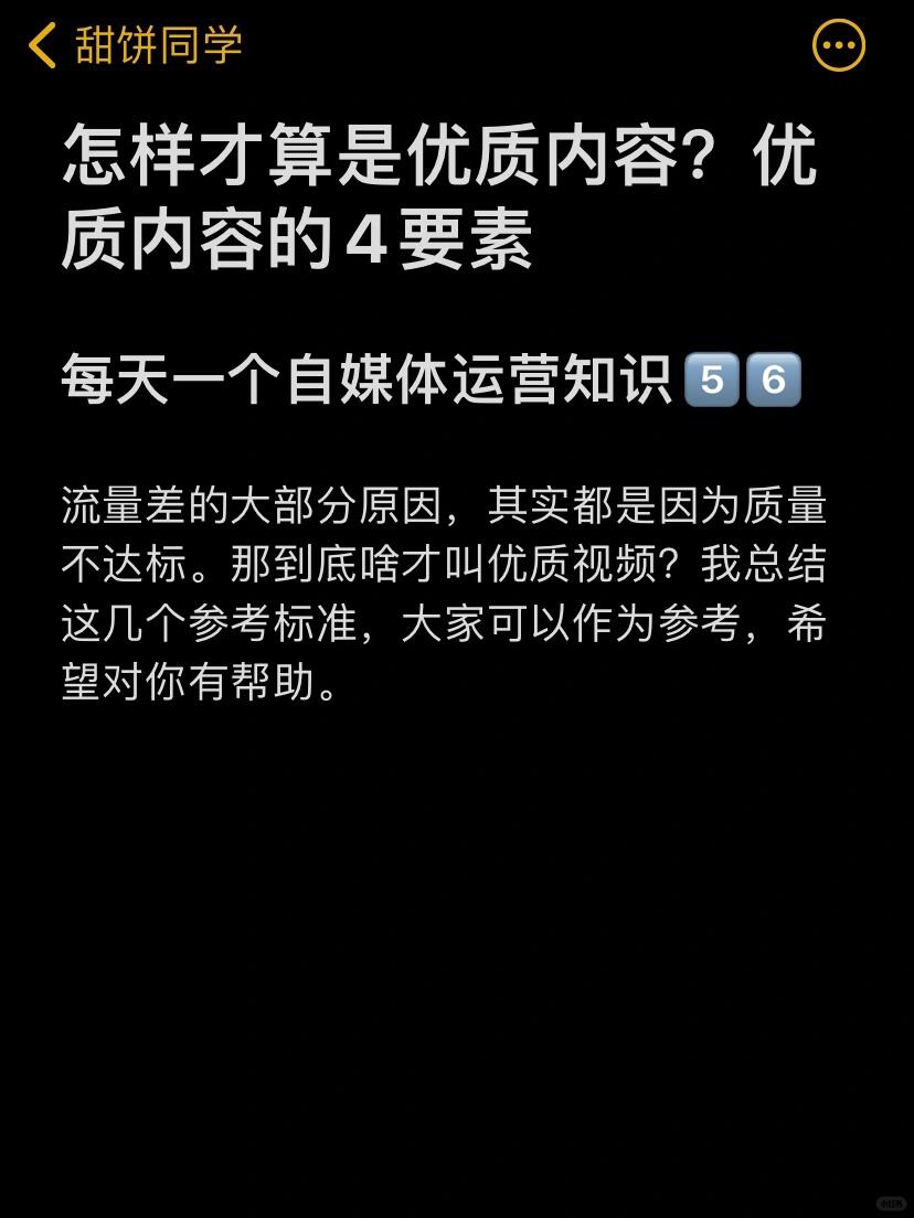 bc4de5be7a9ebc2e96a0e23d910a55a9.jpg