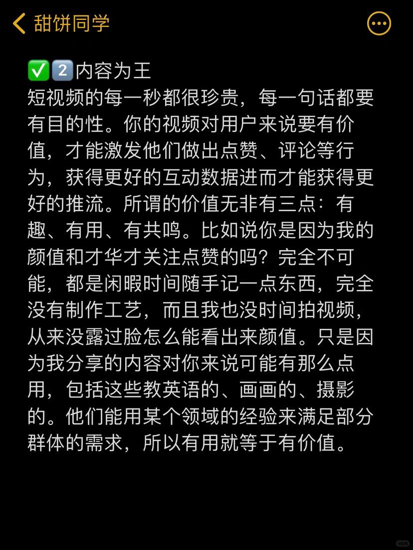 53a8616773183fc48ea90dbb790cf094.jpg