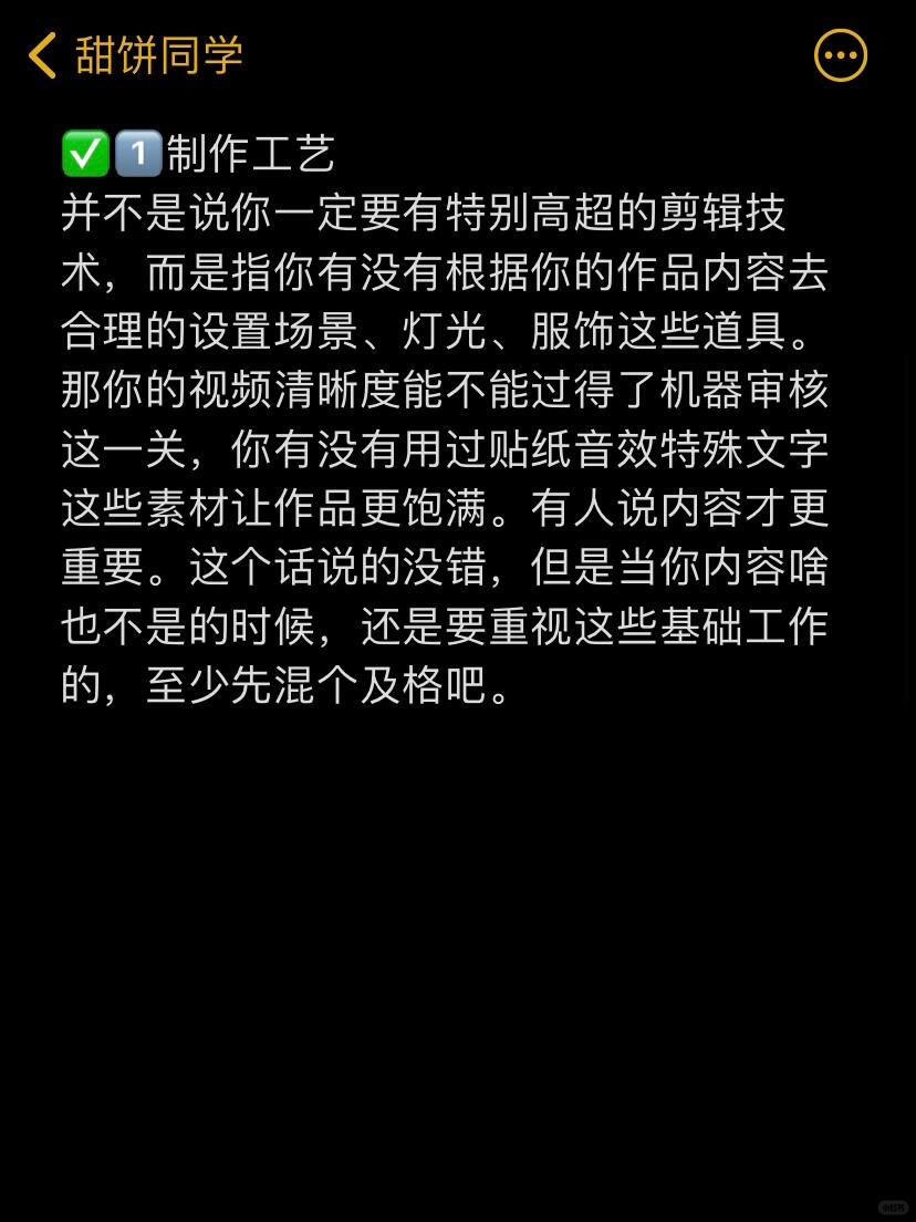 8eca66c55a1d28dc1c29add36175f846.jpg