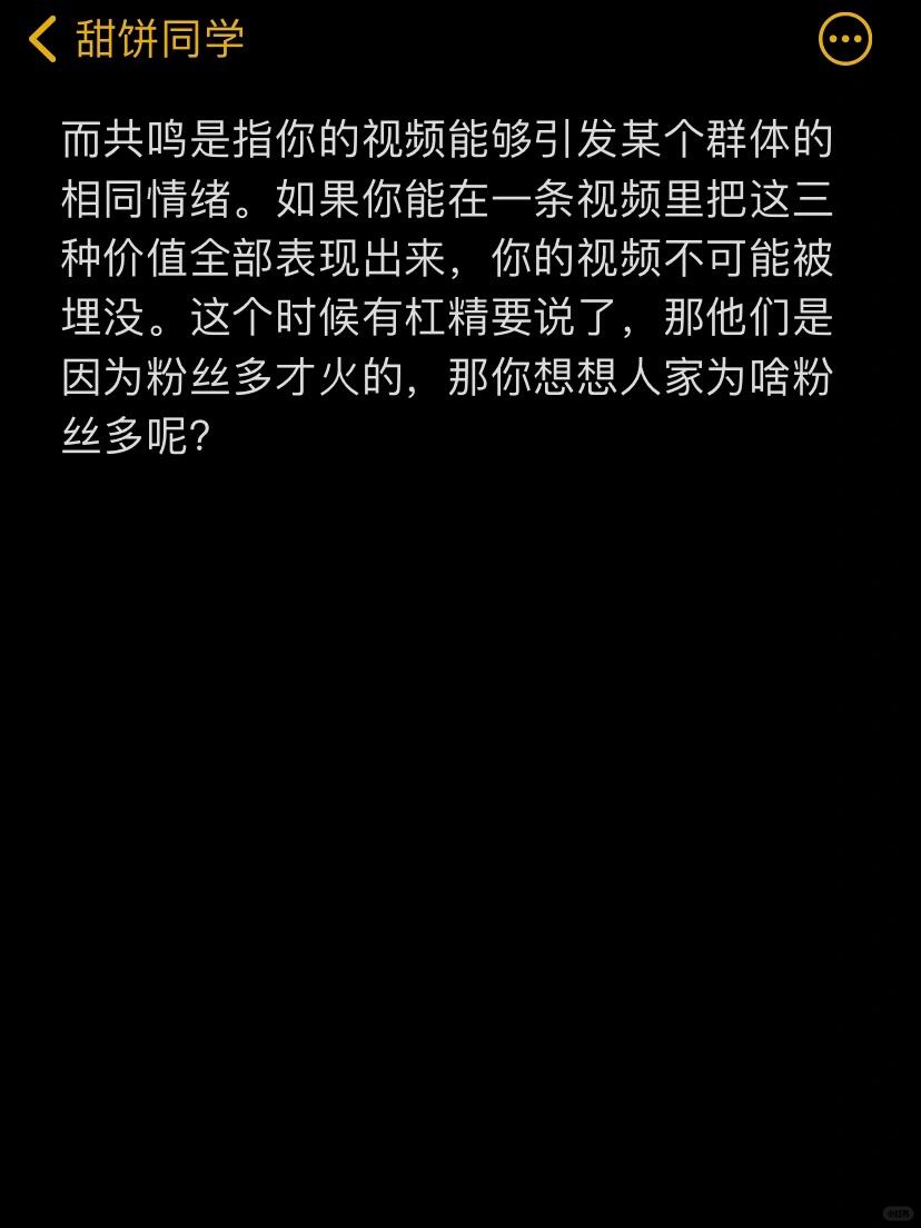 76ebd832f4d5b72bc206b6fc6a64c2c7.jpg