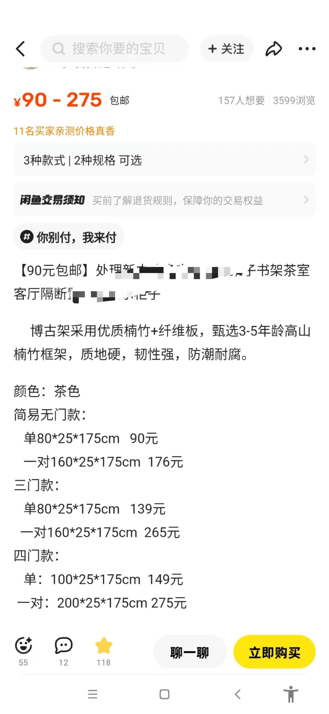 5a55fda5b59f957558e0818bf8d17f9c.jpg