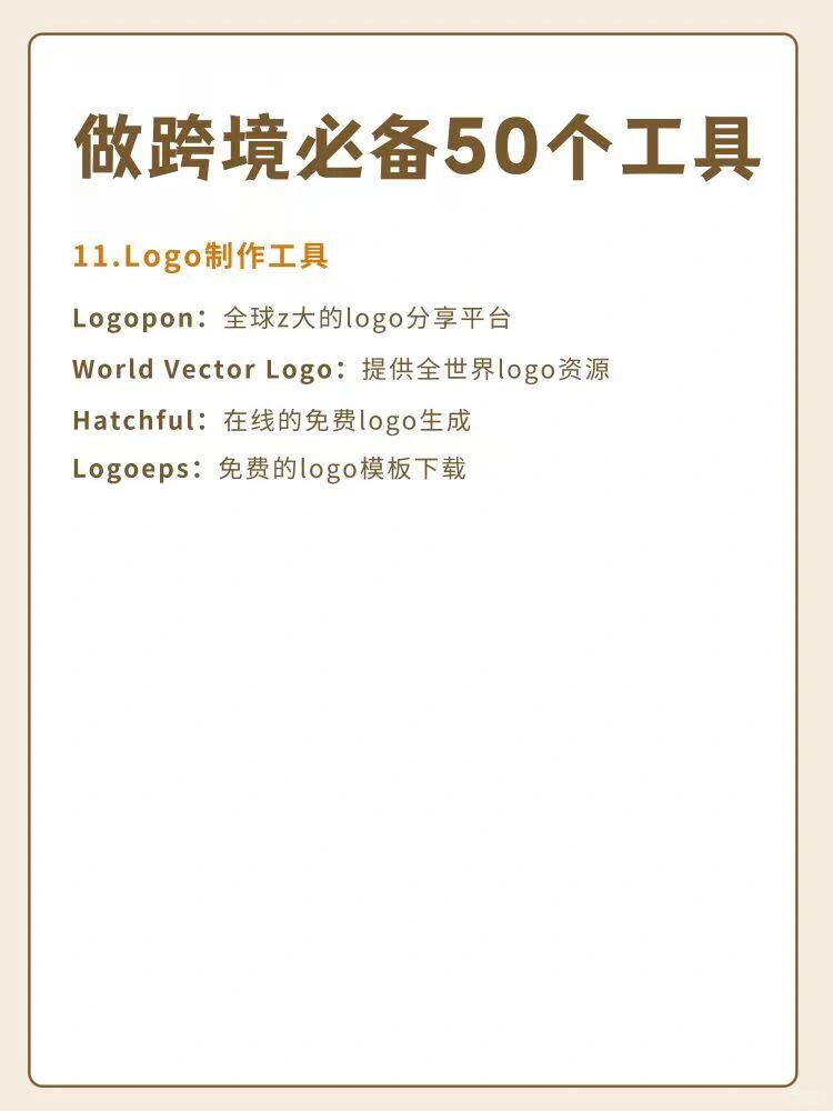 ff1531da3dbc60d9b70c2af76a89b10c.jpg