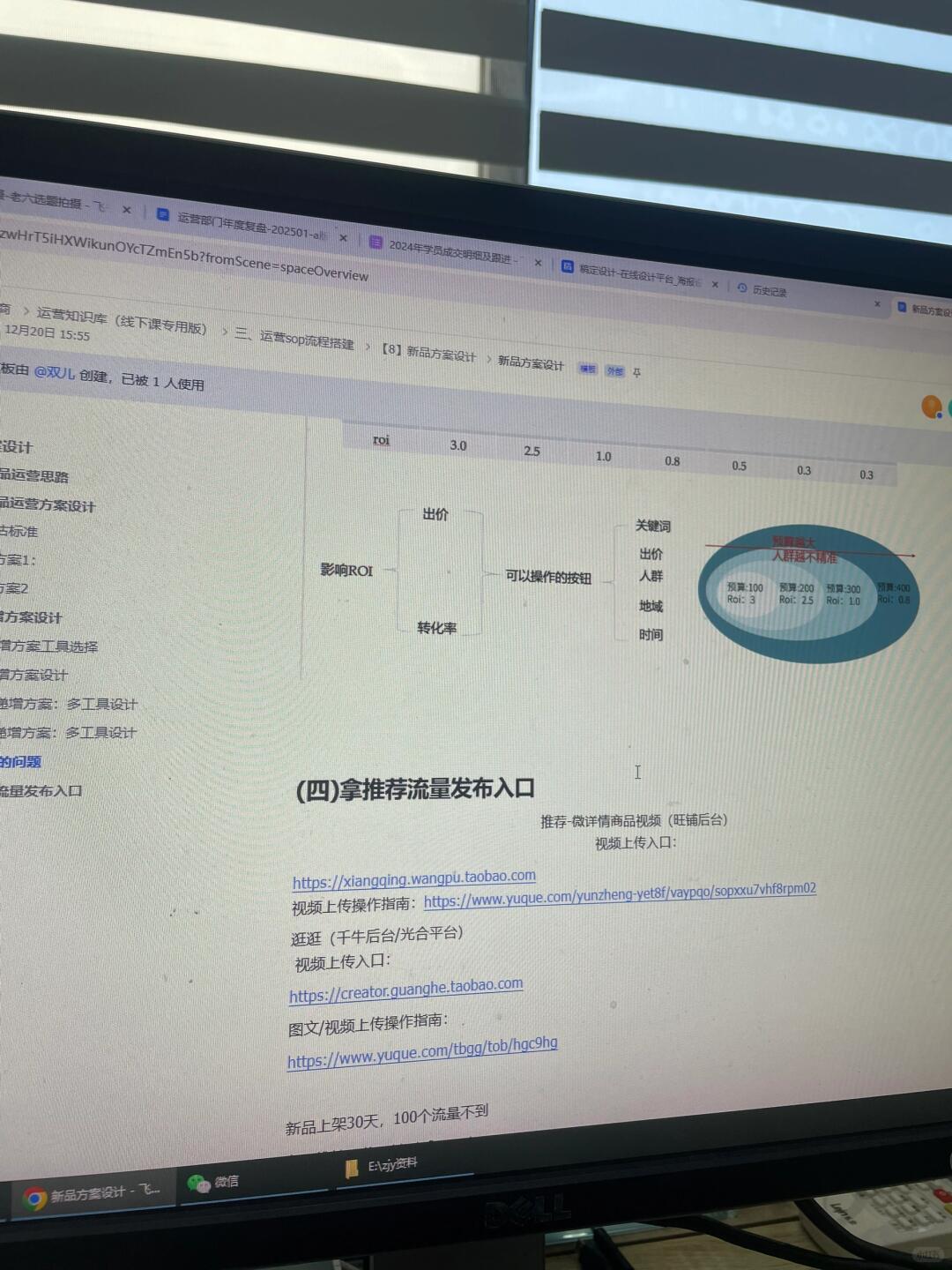 e366a9b95b7151d9de2aed4f51407086.jpg