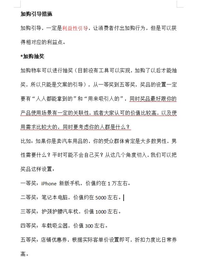 d94c7fc5d7fbde71d36ded76d5e990a7.jpg