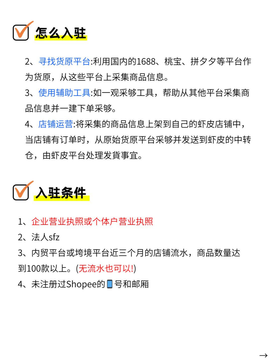 90d849a97401e0d1698ef5aa1b490c8e.jpg