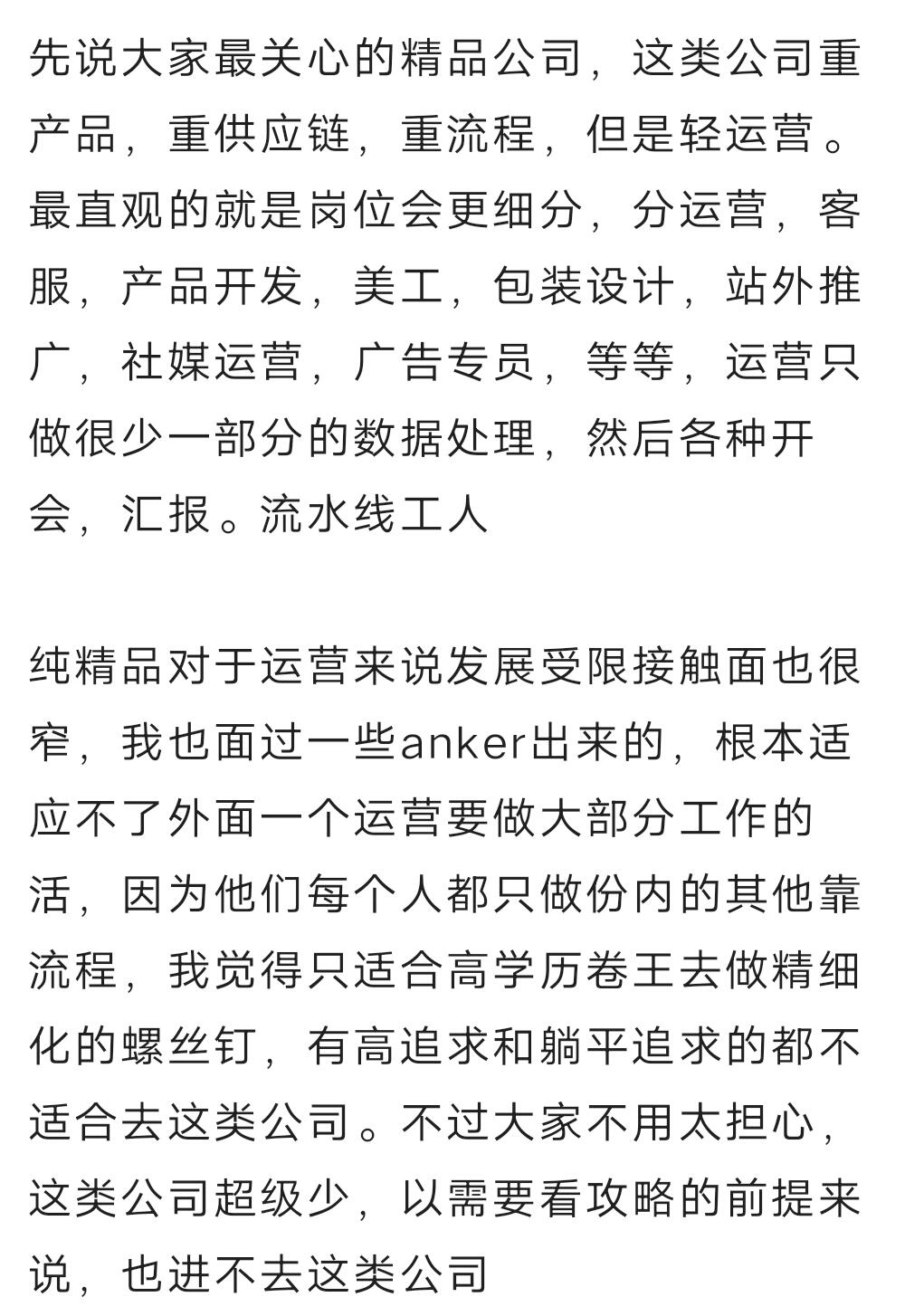 0a28cde823ad9c93390e302ba70b70f0.jpg