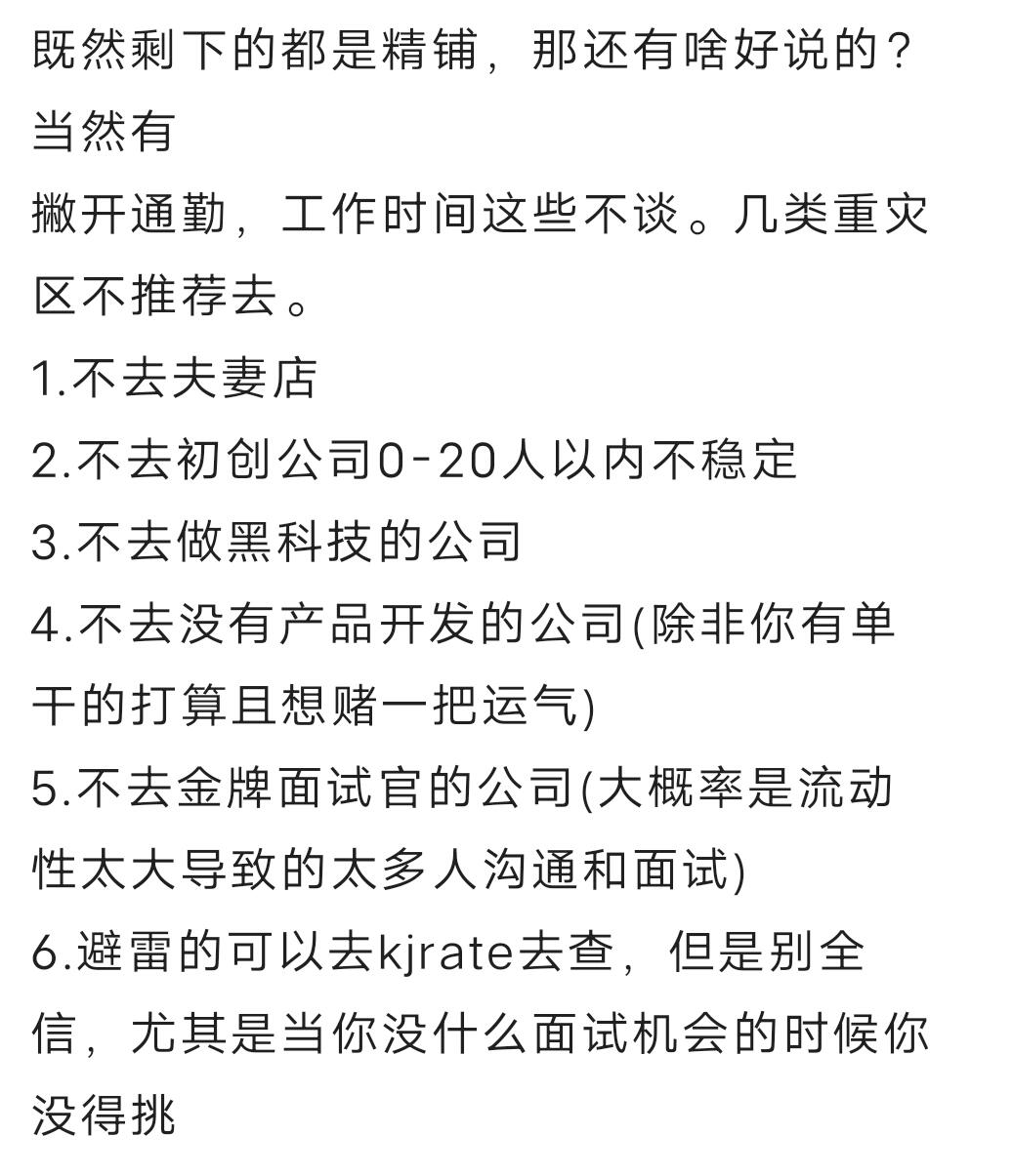ca0c36aa3d172f7305e3d6b57828521a.jpg