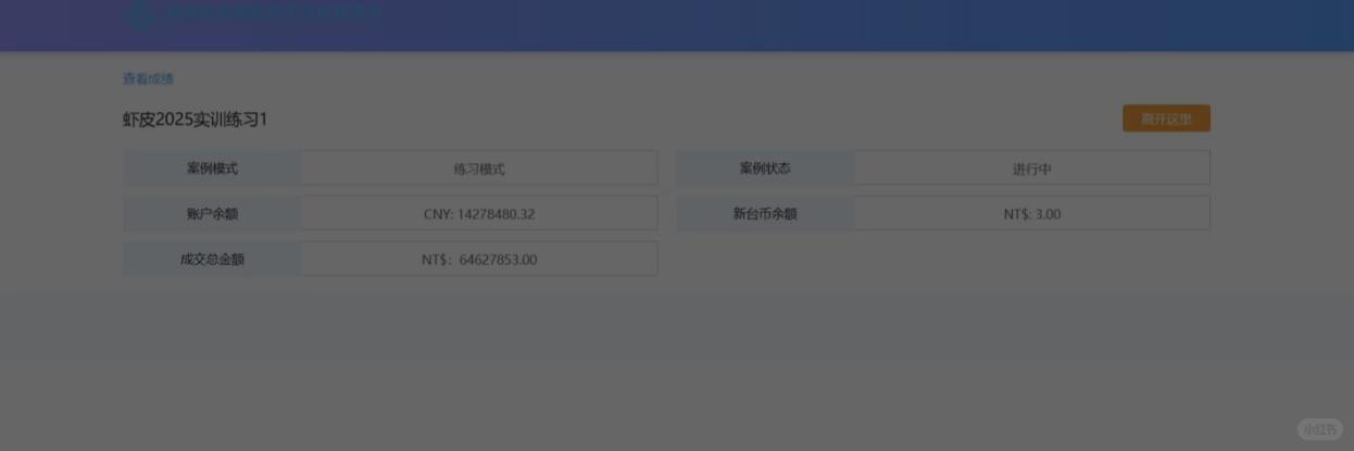 b6a90738bcd313aadb1407f2cdd685b1.jpg