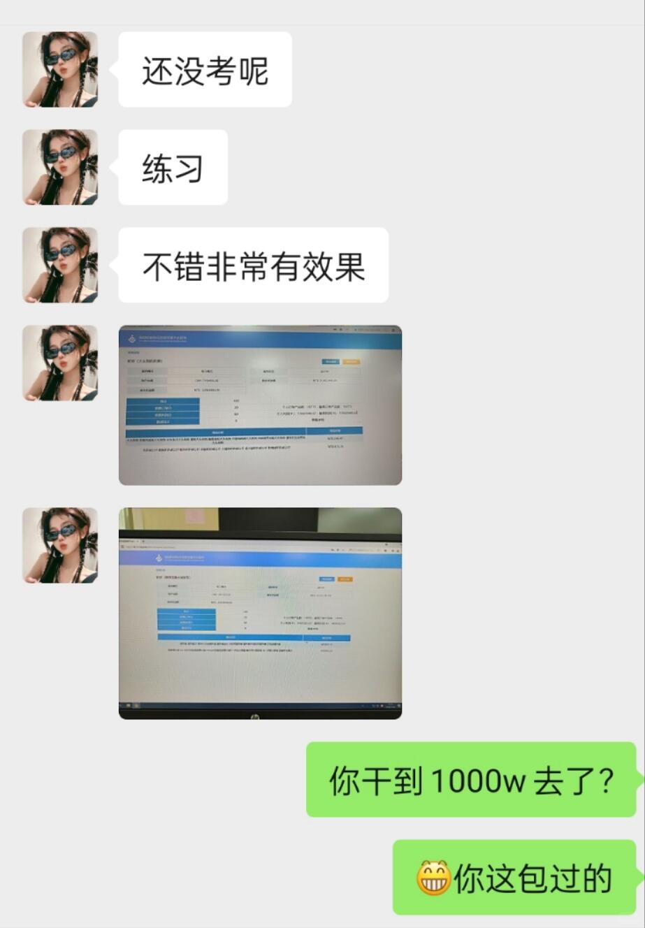 e00811f682bd9fe54b70a0ddc6afb201.jpg