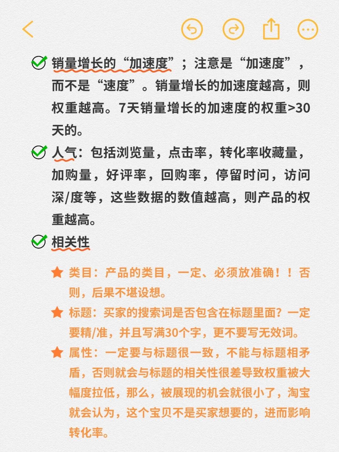 8aab68f0eac09e6f0acbdf95d4387c17.jpg
