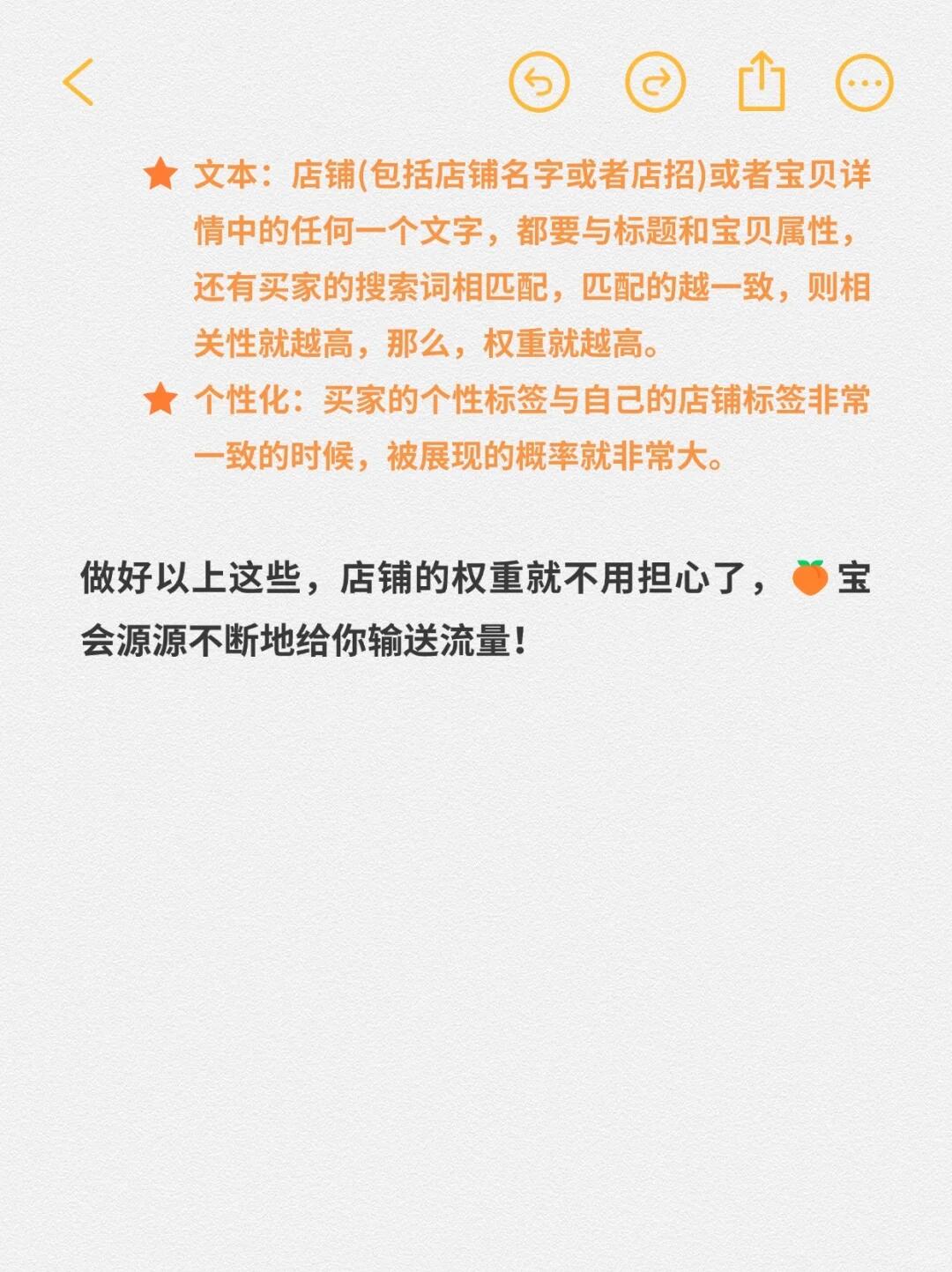 5fa97ba46084d598c55af4f3e50e5fb3.jpg