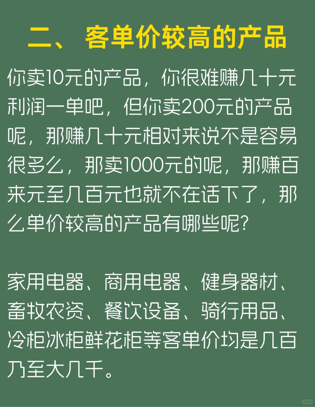 1a23e561433355806c0319dbb692f6aa.jpg