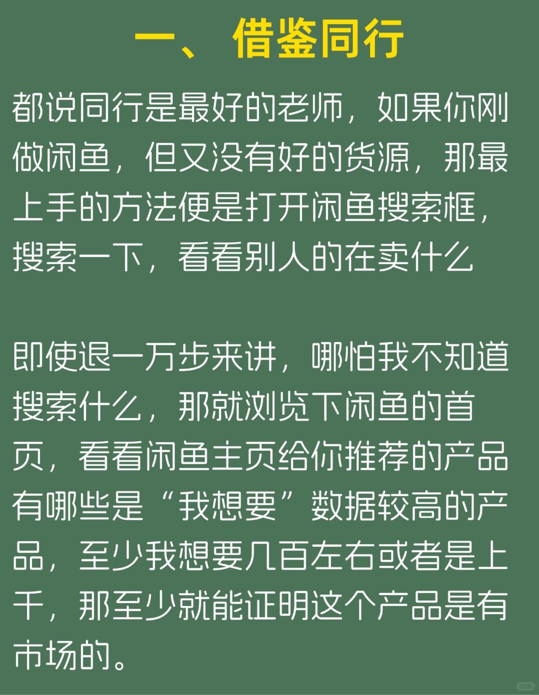 06aa7a218f64d325f4474e6394707d20.jpg