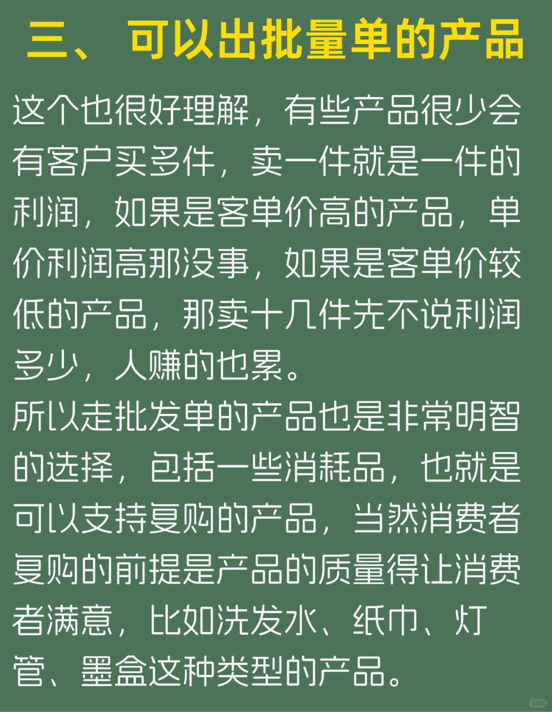 ac689ed50d7abd3e7ea60bdab272d97e.jpg