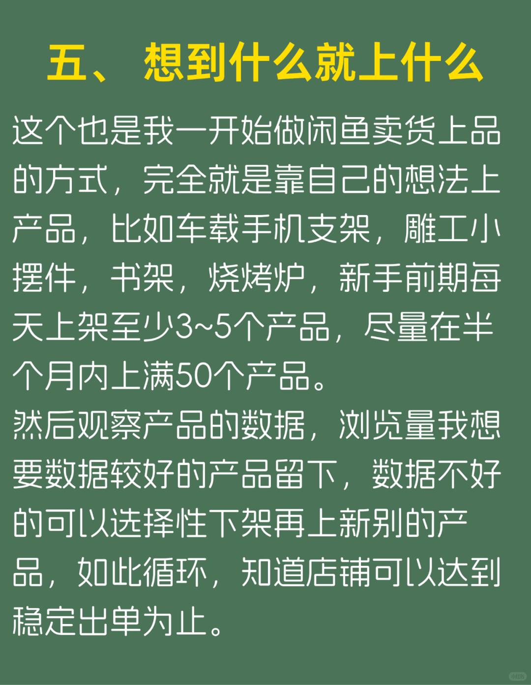 27f598bad4827f81e8d4984bcf8696ba.jpg