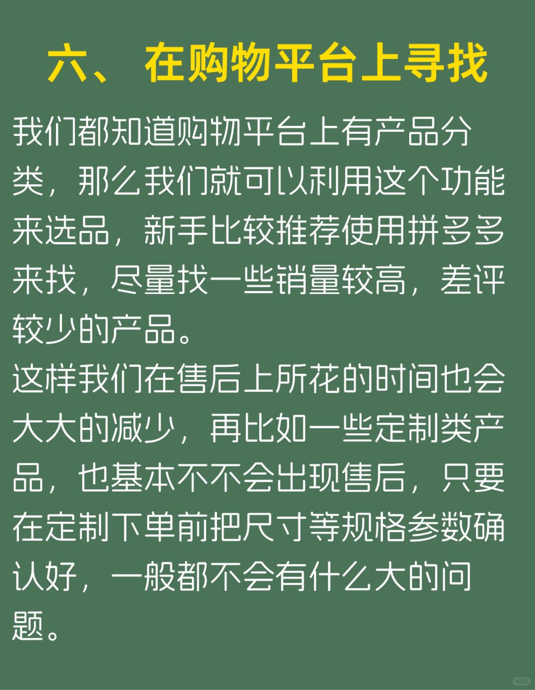 39bb603b603b0cc116bda91dd4d82573.jpg