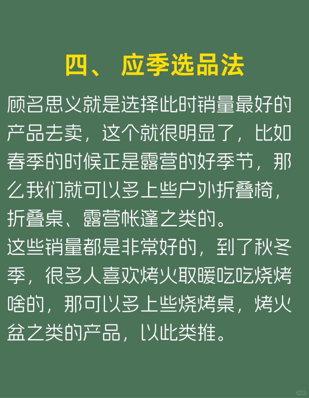 afc725845cf793c3e7c524ac0c0f87f1.jpg