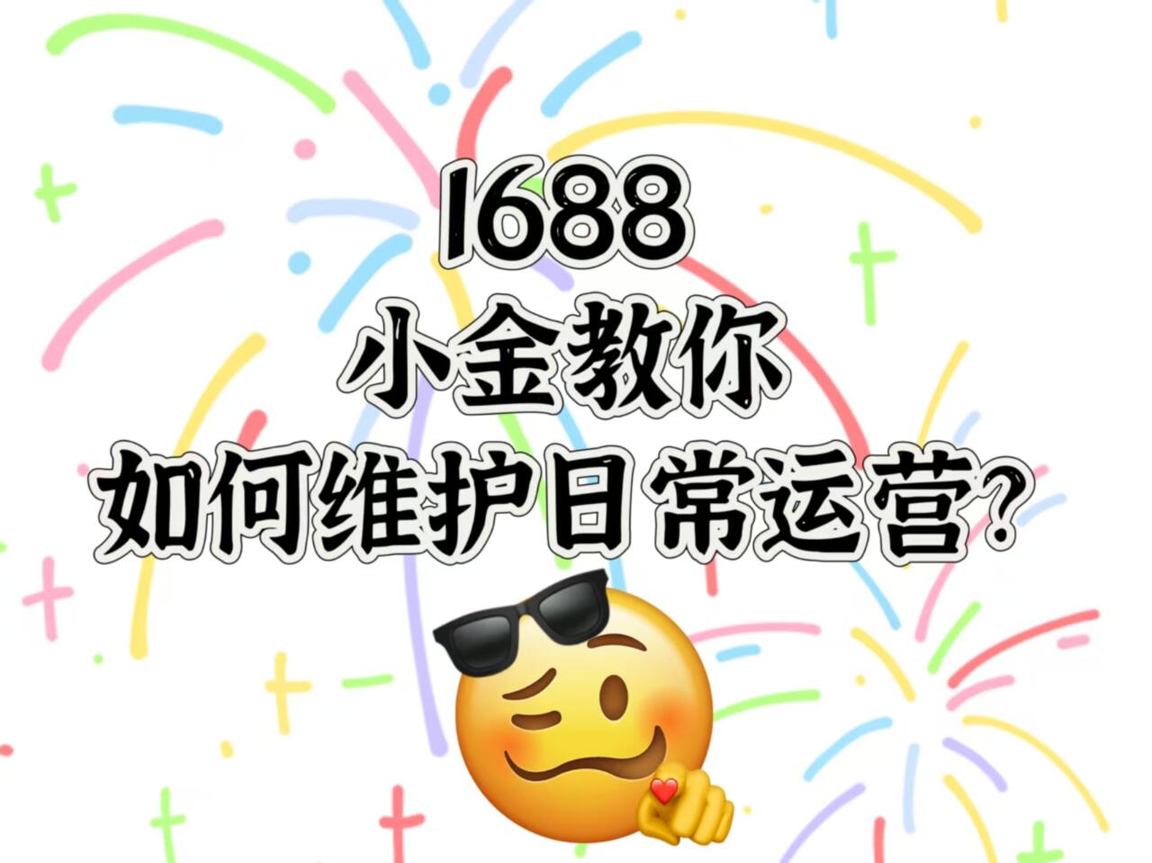 1562800510a8931bf06af0fa719f7e3f.jpg