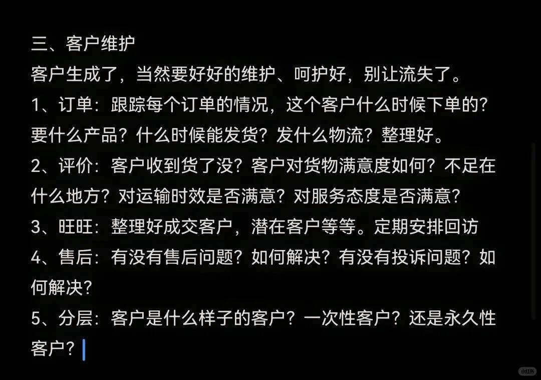 257b8fa577a3a96a573158a93839050a.jpg