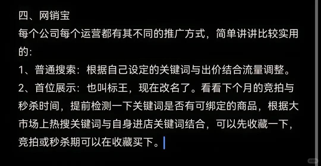 a534d100afa53afc726de263cf9d14cd.jpg